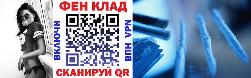 Амфетамин 98%  продажа наркотиков  Хвалынск 