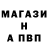 Конопля марихуана Scary Gaster