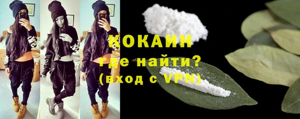 МДПВ Бугульма