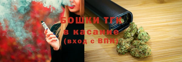 дистиллят марихуана Армянск