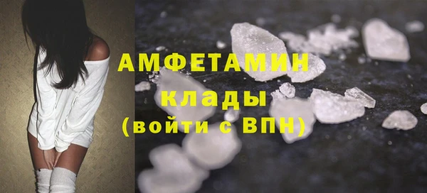 mdpv Аркадак