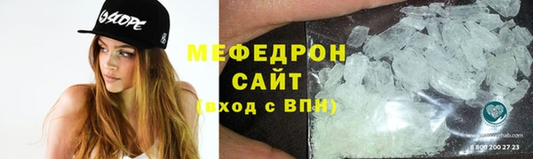 СК Баксан