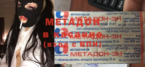 СК Алексин