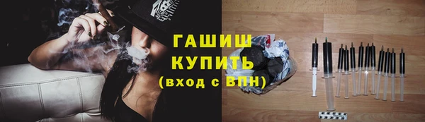 СК Баксан
