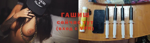 mdpv Аркадак