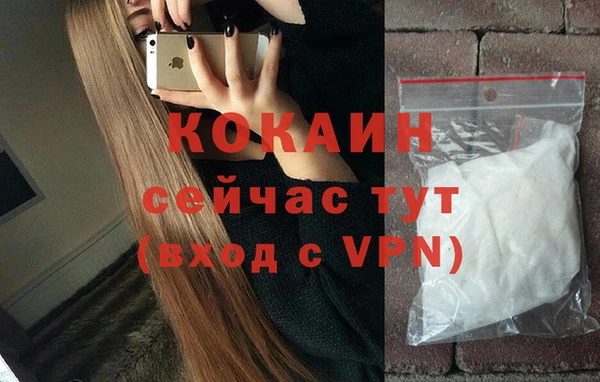СК Баксан