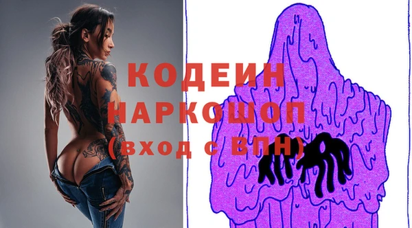 дистиллят марихуана Армянск
