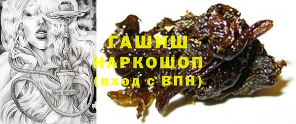 mdpv Аркадак