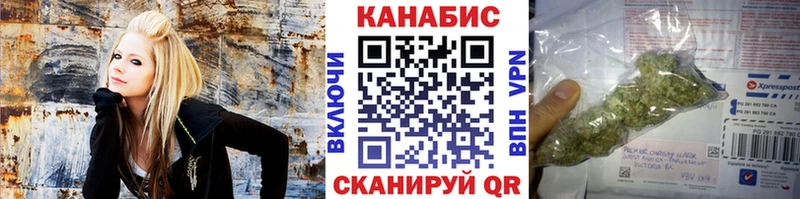 OMG ссылки  Хвалынск  Канабис Ganja  наркошоп 